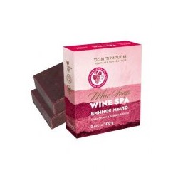 Набор Винного мыла Красное и Белое Wine SPA (2*100 гр)