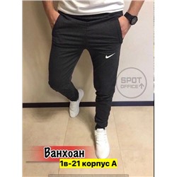 Штаны #23351933