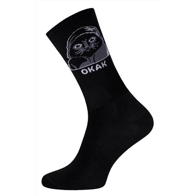 БРЕСТСКИЕ Носки 4201