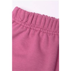 Ползунки BOSSA NOVA, 809289