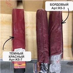 Зонт Universal, автоматический , тёмно красный цвет