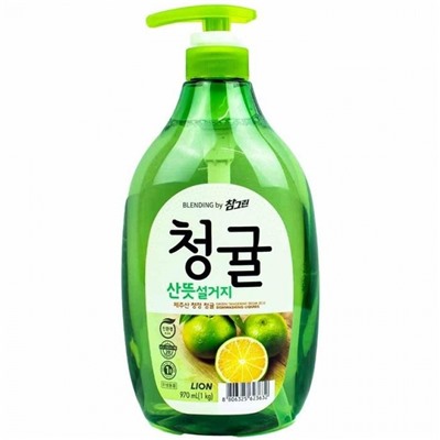 LION BLENDING Green Средство для мытья посуды, овощей и фруктов (Японский мандарин) 1000 г