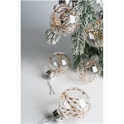 Ёлочные игрушки «Джотто», шары новогодние, d=6 см, набор 6 шт., золото прозрачный