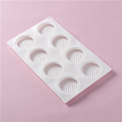 Форма для муссовых десертов и выпечки Доляна «Твид», силикон, 29.5×17×1.4 см, 8 ячеек (d=6 см), белая