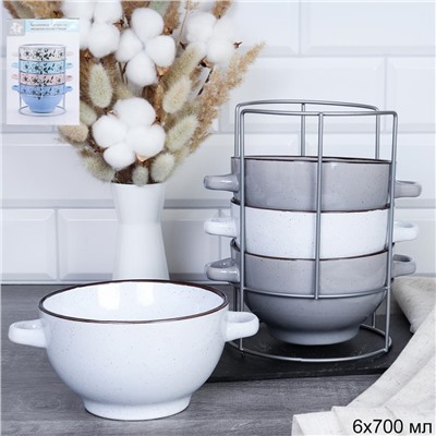 Тарелка глубокая суповая 4 штуки на подставке / 33579 /уп 6/ Бело-серый в крапинку / 713461