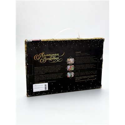 УЦЕНКА Алмазная мозаика на раме с полным заполнением «Букет пионов», 20×30 см