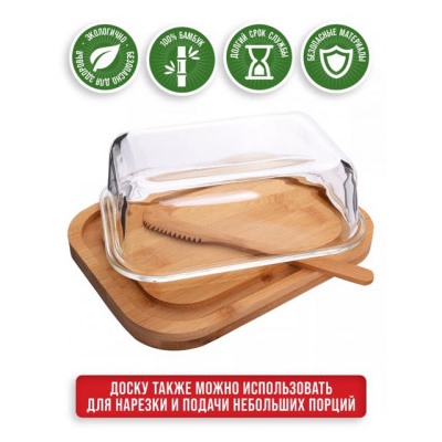 Масленка #22903723