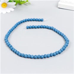 Бусины для ароматерапии с отверстием «Круглые. Королевский синий», d=0.6 см, набор 60 шт.