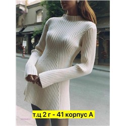 Платье 1835946-2