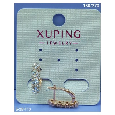 Серьги #23117723