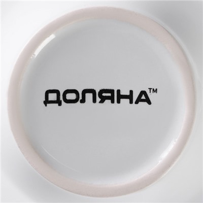 Кружка Доляна Coffee break, 300 мл, керамика, белая