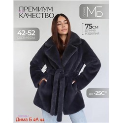 Шуба бронь 2052528-1