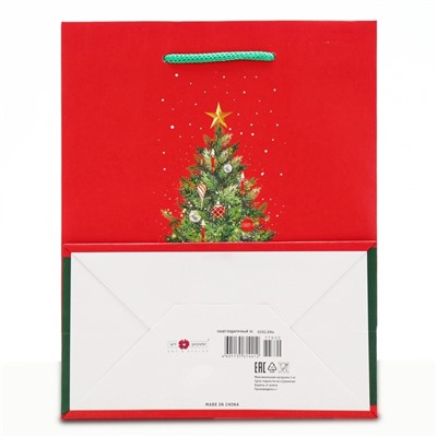 Пакет подарочный новогодний ламинированный «Большая ёлка», 18×22.3×10 см