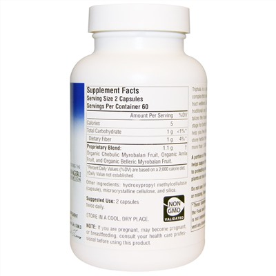Planetary Herbals, Triphala Gold, здоровье желудочно-кишечного тракта, 550 мг, 120 капсул