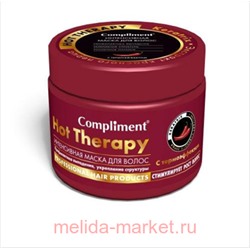 Compliment Маска для волос интенсивная Hot Therapy профилактика выпададения с термоэффектом 500 мл