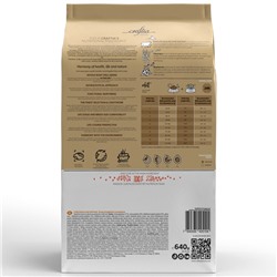 Сухой корм CRAFTIA NATURA для взрослых собак миниатюрных и мелких пород из ягненка с перепелкой 640