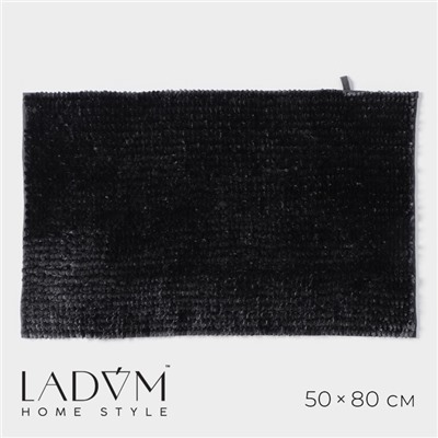 Коврик для дома LaDо́m, букли, плотность 1400 г, 50×80 см, графитовый