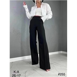 Брюки 1975306-1