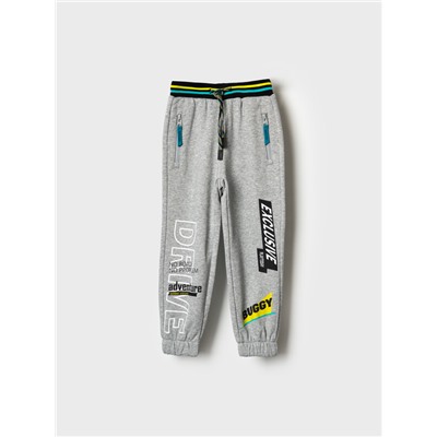 Брюки трикотажные для мальчиков