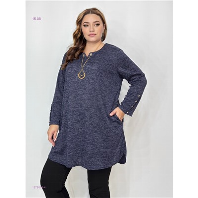 Кофта 1978076-4