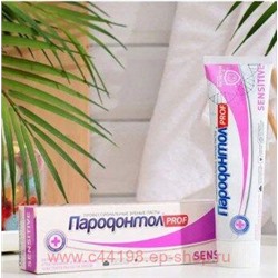 Пародонтол PROF Зубная паста Sensitive в тубе в футляре 124 мл