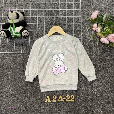 кофта 2056474-4