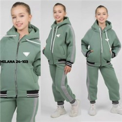 Костюм #23120546