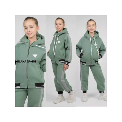 Костюм #23120546