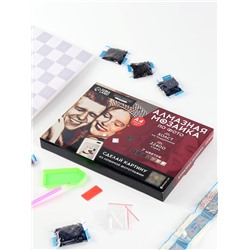 Алмазная мозаика по фото с полным заполнением «Vintage», на холсте с подрамником, А4