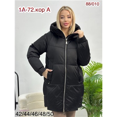 Куртка зима 2057250-4