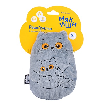 Игрушка с вишневыми косточками (Разогрелка Кошка с котёнком)