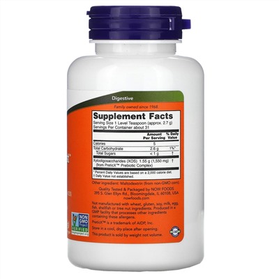 Now Foods, Prebiotic Bifido Boost, порошок с пребиотиком, 85 г (3 унции)
