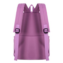 Молодежный рюкзак MONKKING 5518 сиреневый