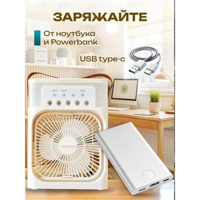 Кондиционер #23342200