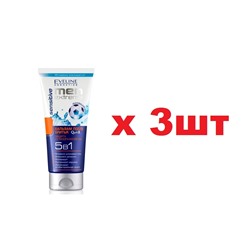 EVELINE Men Extreme Q10+R Бальзам после бритья Sensetive 5в1  200мл 3шт