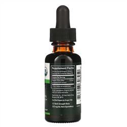 Gaia Herbs, листья оливкового дерева, 30 мл (1 жидк. унция)