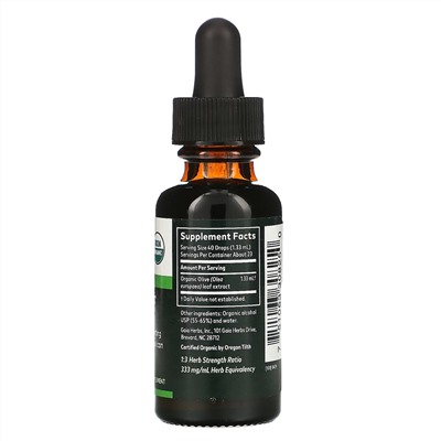Gaia Herbs, листья оливкового дерева, 30 мл (1 жидк. унция)