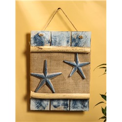 Панно плетёное «Морская звезда», 24×5×32 см