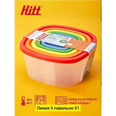 Артикул #23341185