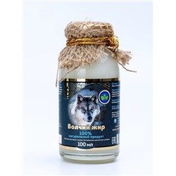 Волчий жир натуральный 100 мл.
