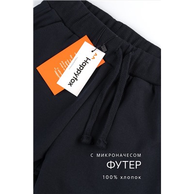 Детские брюки из футера с микроначесом Happyfox