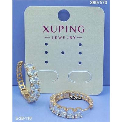 Серьги #22965497