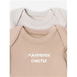 MARK FORMELLE Боди детское 13015-1-2