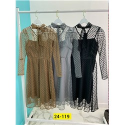 Платье #23347036