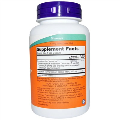 Now Foods, Tri-Chromium, 500 мкг, 180 капсул