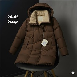 Куртка #23112511