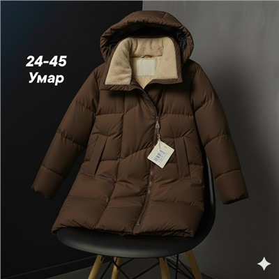 Куртка #23112511