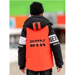 BATIK Комплект 145-23з-02