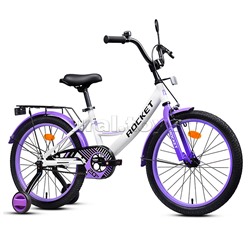 Велосипед 20" Rocket Gem, цвет белый/фиолетовый