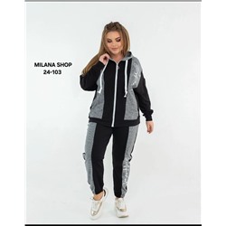 Спортивный костюм #23055698